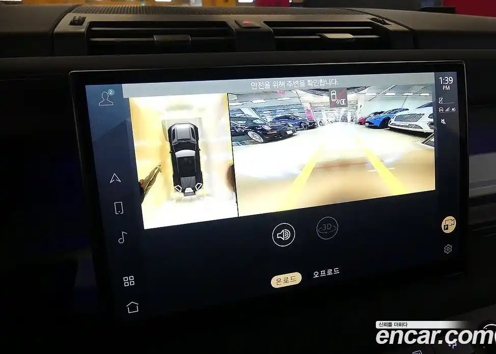 Land Rover Defender 2023 3.0 Автомат в Москве № 498673, фото 15