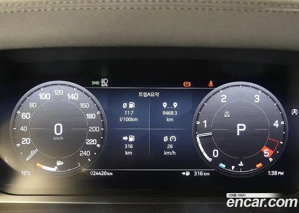 Land Rover Defender 2023 3.0 Автомат в Москве № 498673, фото 6