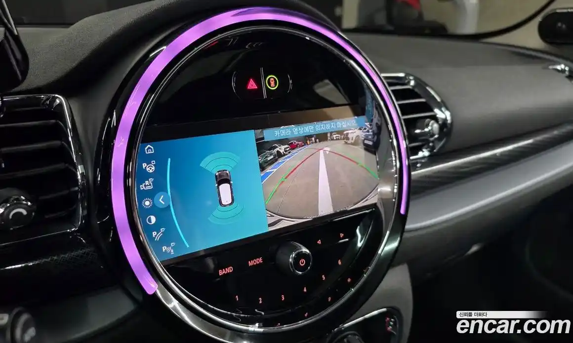 Mini Clubman 2023 2.0 Автомат в Москве № 499371, фото 19