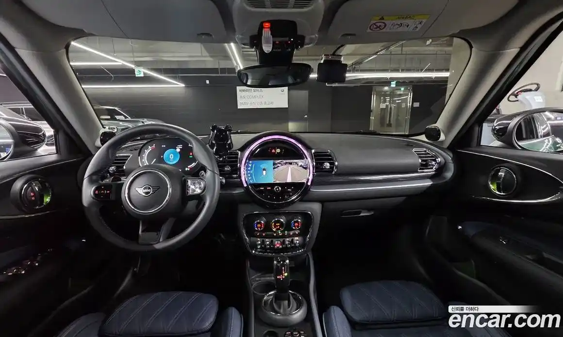 Mini Clubman 2023 2.0 Автомат в Москве № 499371, фото 7