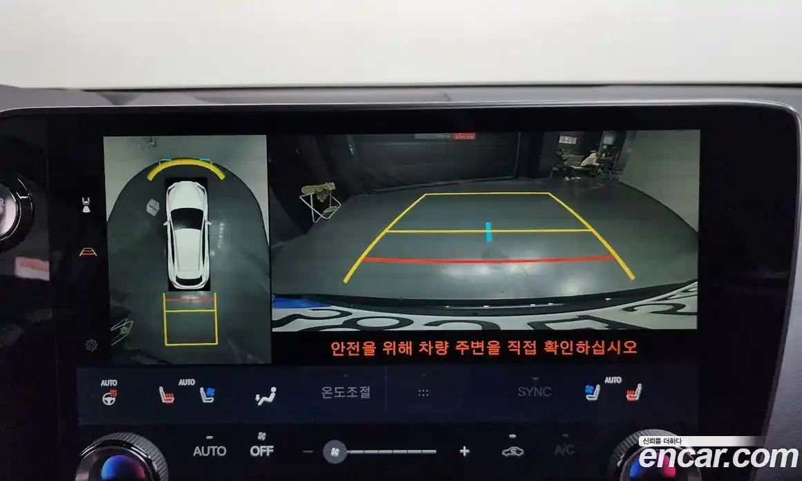 Lexus NX 2025 2.5 Автомат в Москве № 499556, фото 15