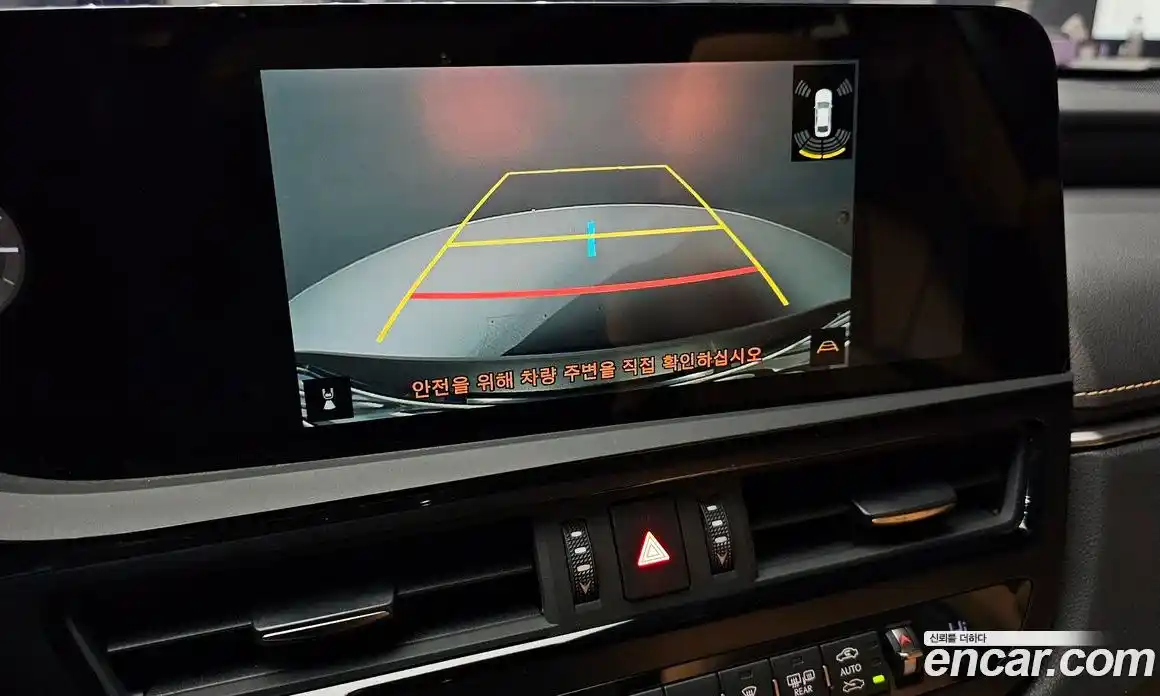 Lexus ES 2024 2.5 Автомат в Москве № 499578, фото 15