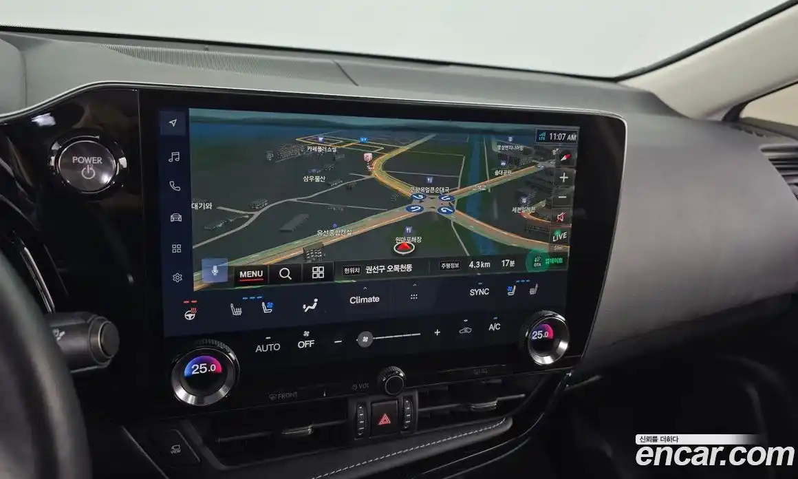 Lexus NX 2024 2.5 Автомат в Москве № 499651, фото 14