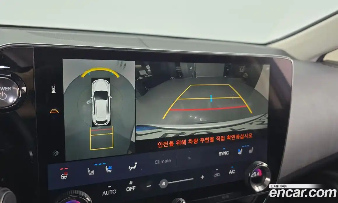 Lexus NX 2024 2.5 Автомат в Москве № 499651, фото 15