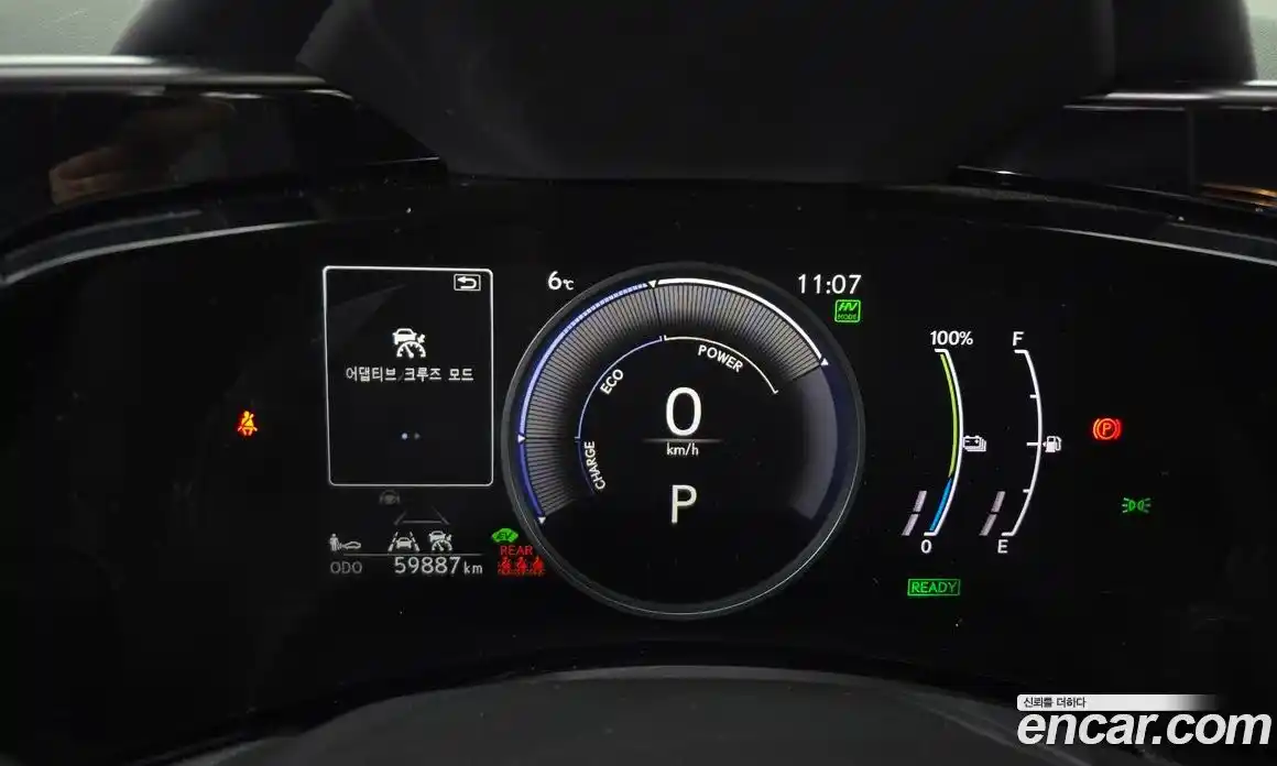 Lexus NX 2024 2.5 Автомат в Москве № 499651, фото 8