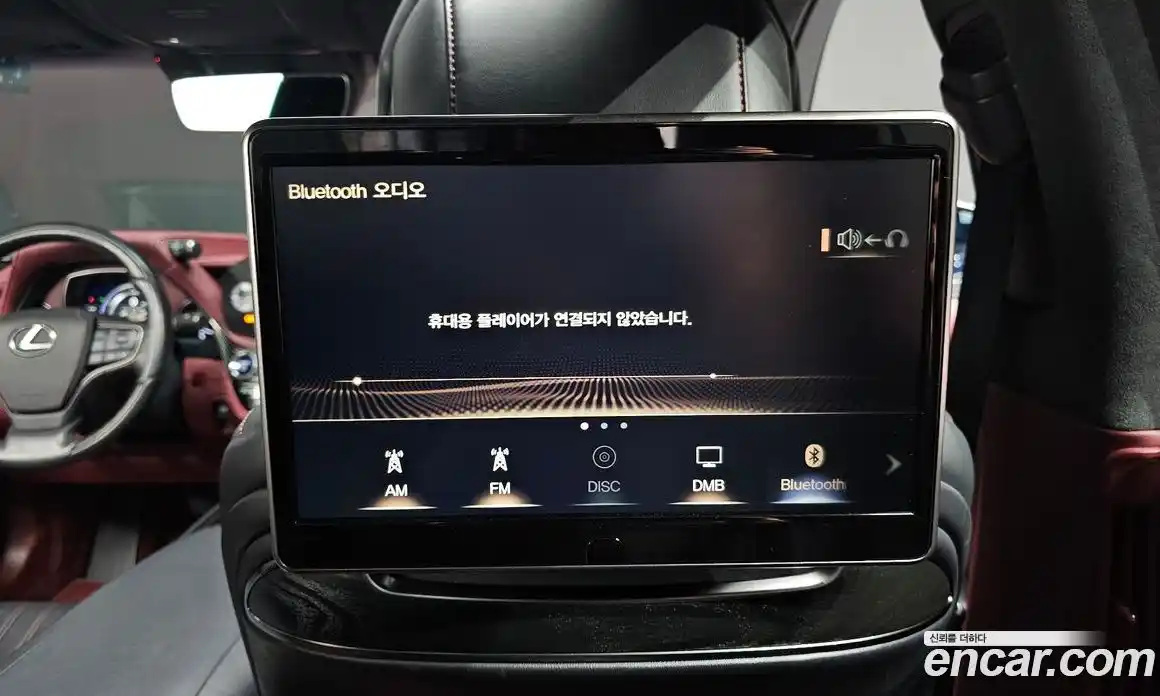 Lexus LS 2022 3.5 Автомат в Москве № 499667, фото 18