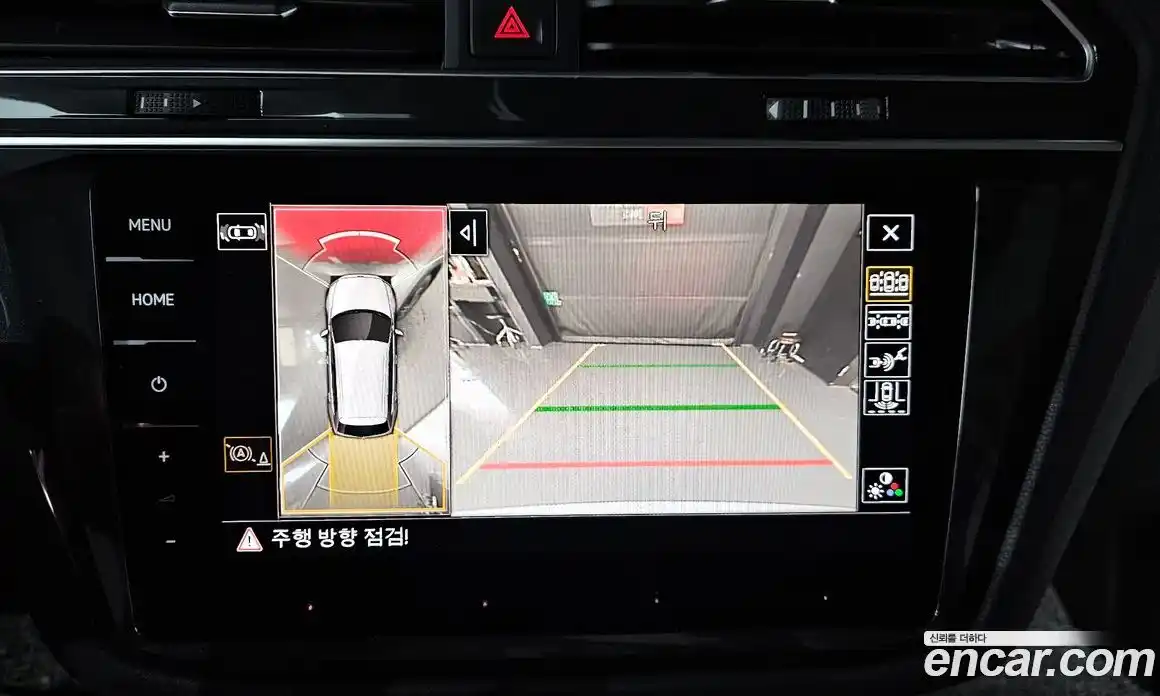 Volkswagen Tiguan 2023 2.0 Автомат в Москве № 499907, фото 15