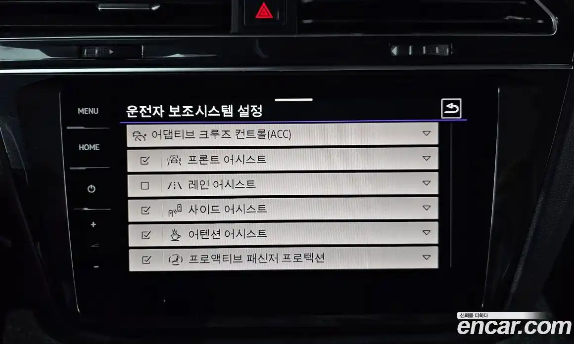 Volkswagen Tiguan 2023 2.0 Автомат в Москве № 499907, фото 16