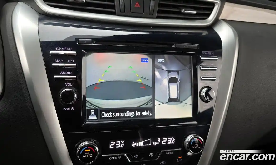 Nissan Murano 2016 2.5 Автомат в Москве № 500592, фото 16