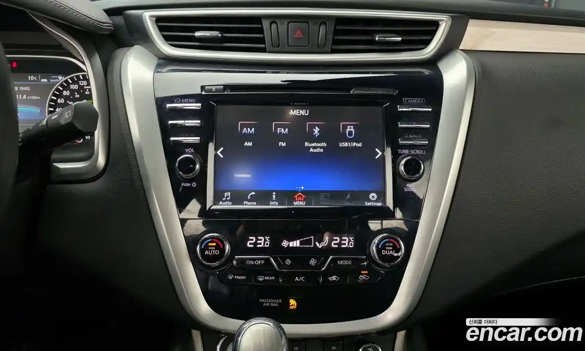 Nissan Murano 2016 2.5 Автомат в Москве № 500592, фото 17