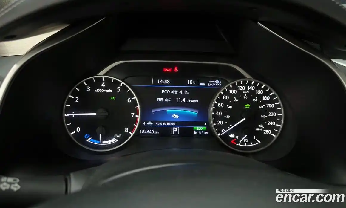 Nissan Murano 2016 2.5 Автомат в Москве № 500592, фото 8