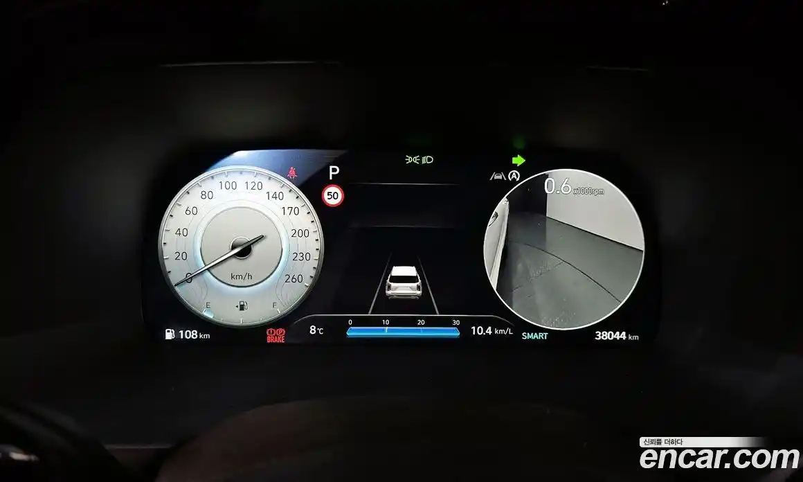 Hyundai Palisade 2023 3.8 Автомат в Москве № 50096, фото 15