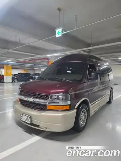 Chevrolet Chevy Van, 2003
