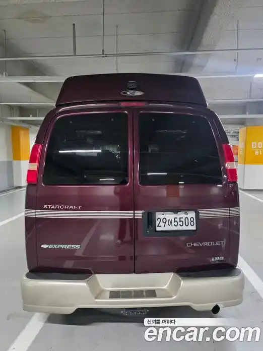 Chevrolet Chevy Van 2003 5.3 Автомат в Москве № 500972, фото 4