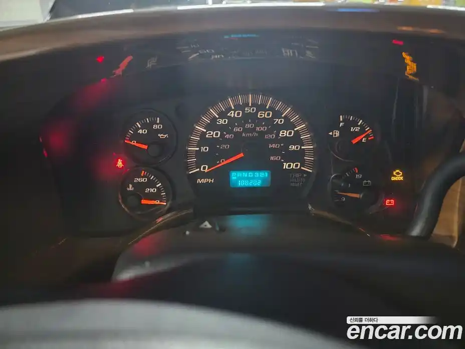 Chevrolet Chevy Van 2003 5.3 Автомат в Москве № 500972, фото 9