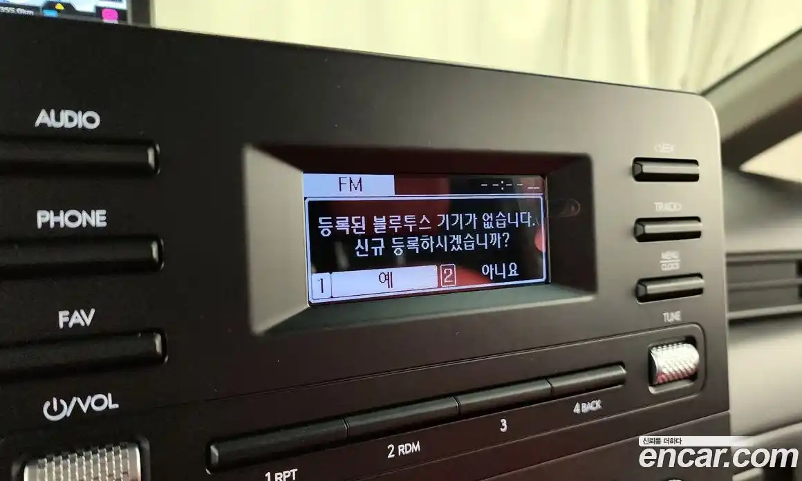 Hyundai Staria 2025 2.2 Автомат в Москве № 517022, фото 15