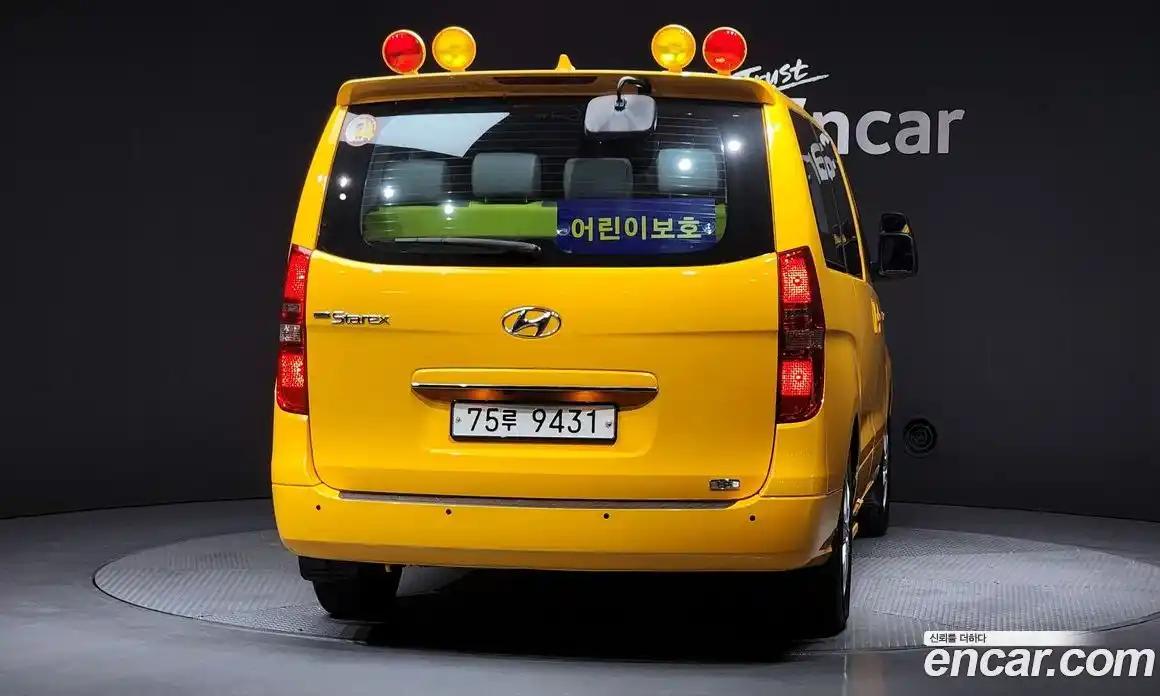 Hyundai Starex 2021 2.4 Автомат в Москве № 517810, фото 4