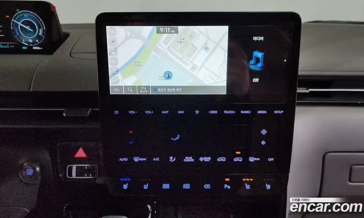 Hyundai Staria 2025 1.6 Автомат в Москве № 518093, фото 14