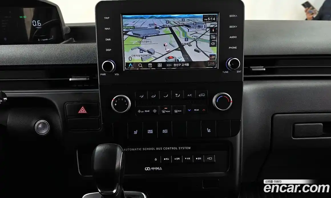 Hyundai Staria 2023 3.5 Автомат в Москве № 518214, фото 14