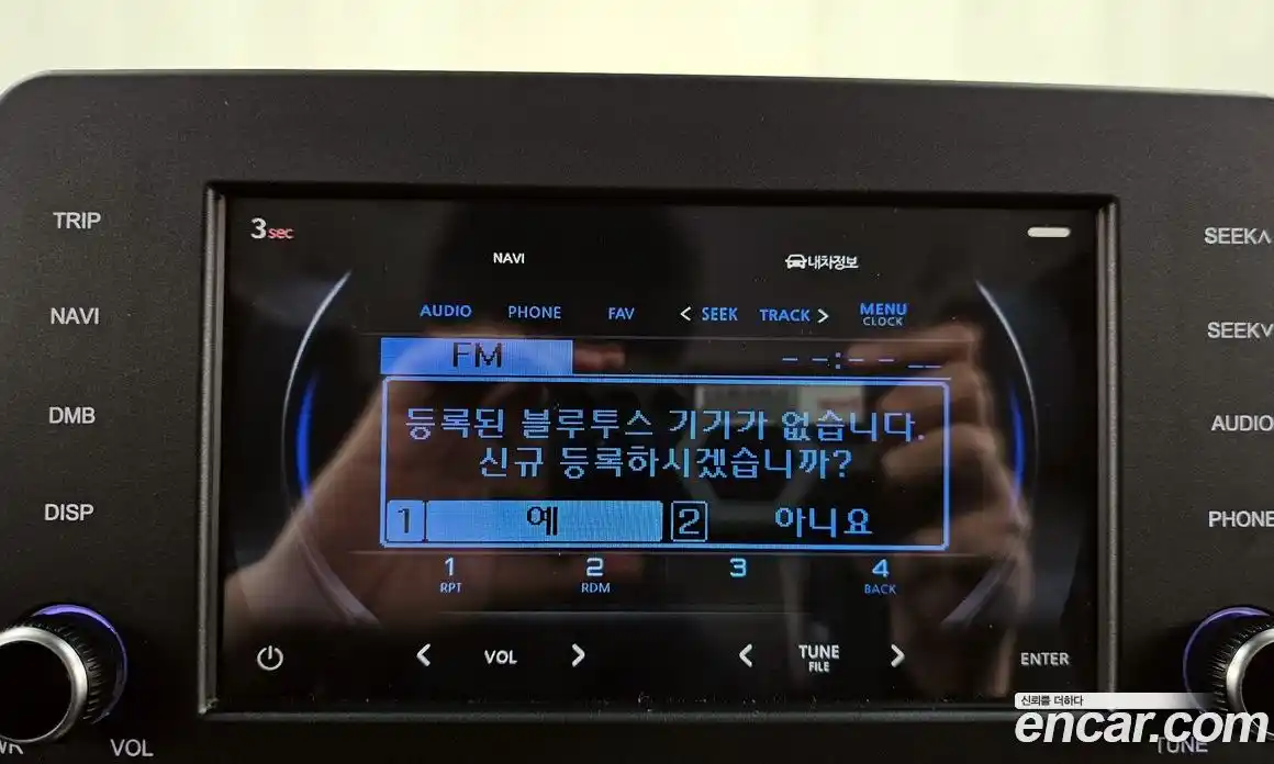 Hyundai Staria 2023 3.5 Автомат в Москве № 518214, фото 16