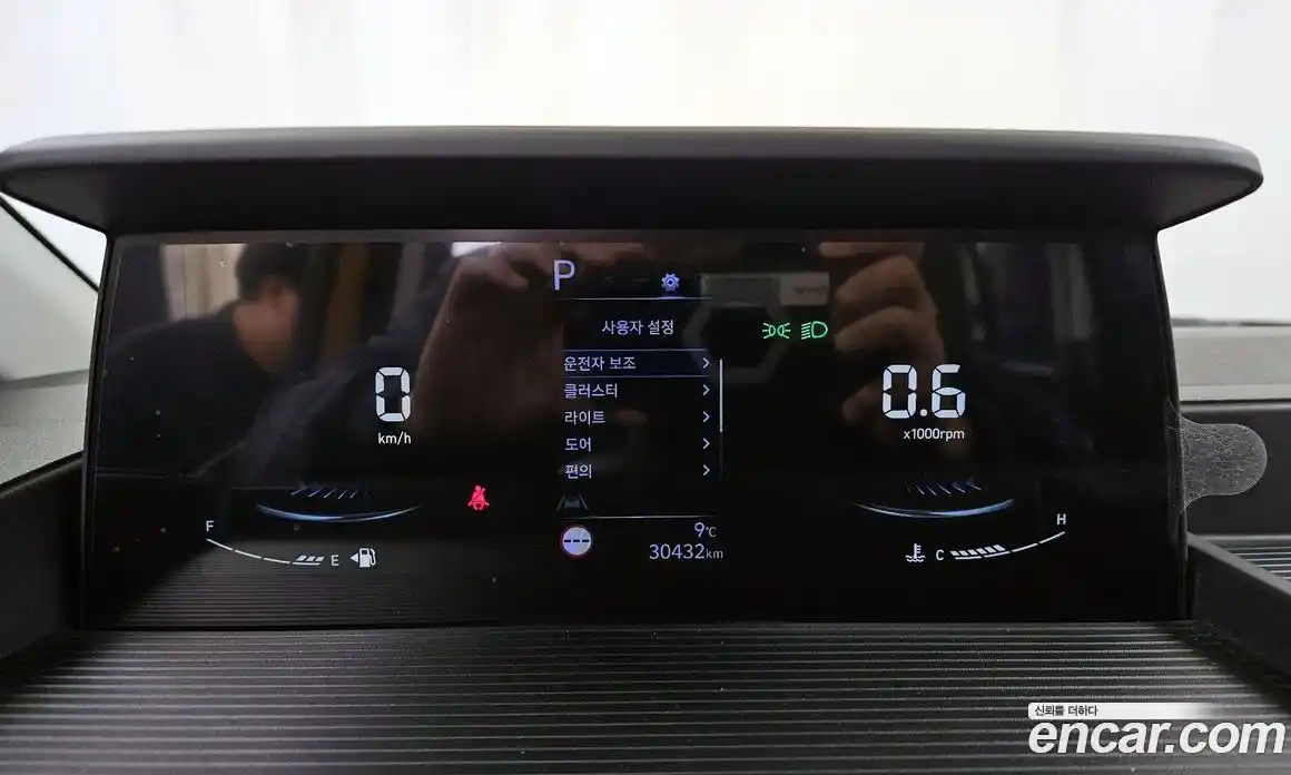 Hyundai Staria 2023 3.5 Автомат в Москве № 518214, фото 8