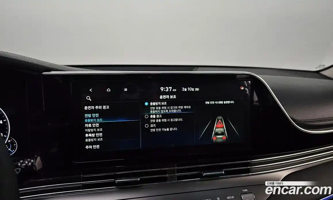 Hyundai Grandeur 2022 3.0 Автомат в Москве № 518586, фото 17