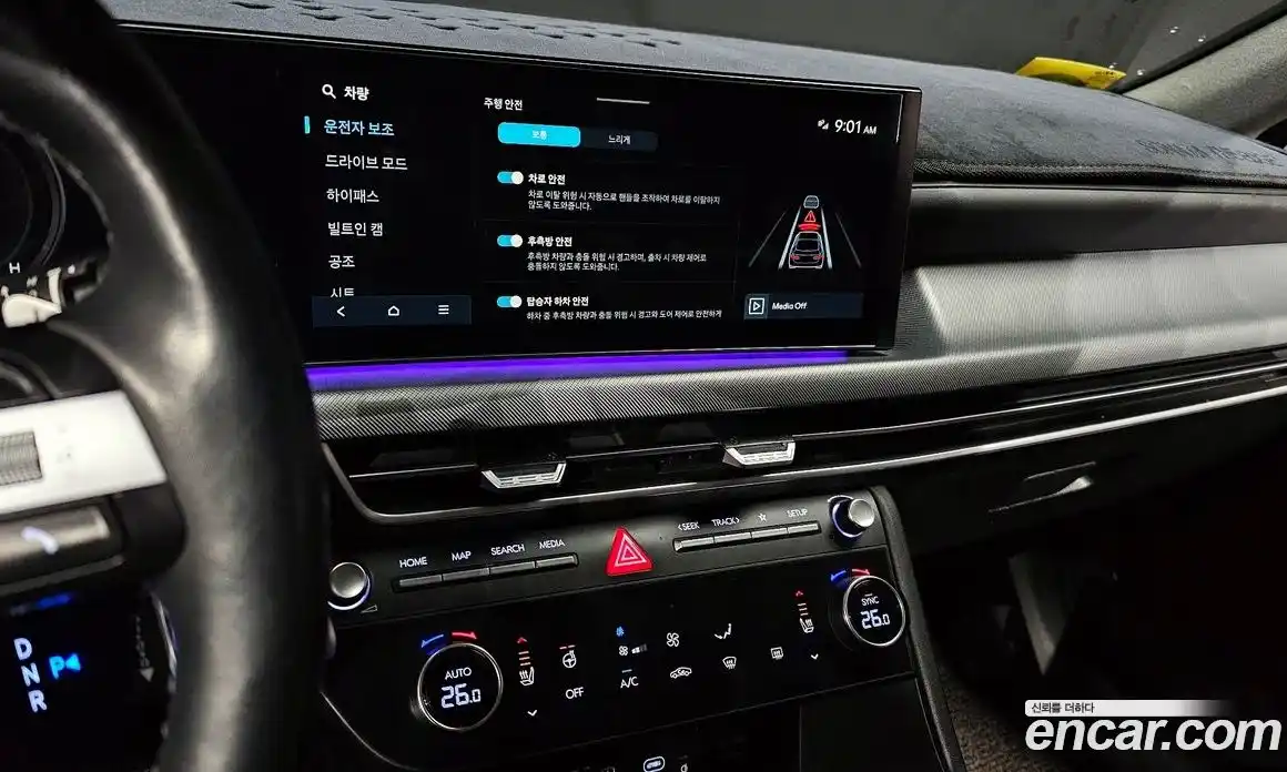 Hyundai Sonata 2024 1.6 Автомат в Москве № 518758, фото 15