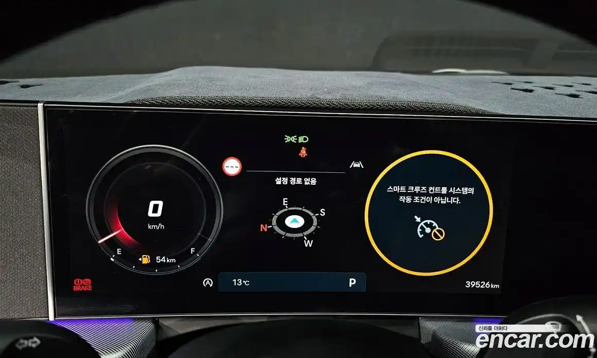 Hyundai Sonata 2024 1.6 Автомат в Москве № 518758, фото 8