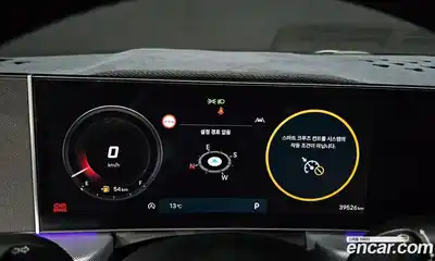 Hyundai Sonata 2024 1.6 Автомат в Москве № 518758, миниатюра 8