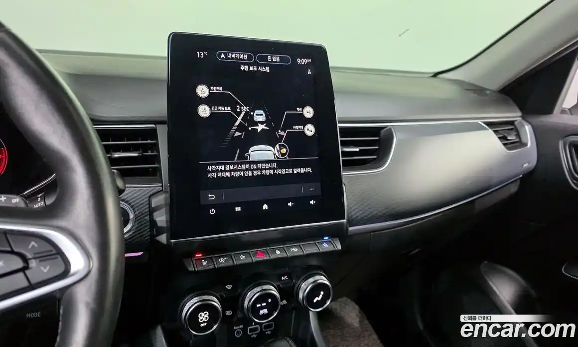 Renault XM3 2020 1.3 Автомат в Москве № 520528, фото 15