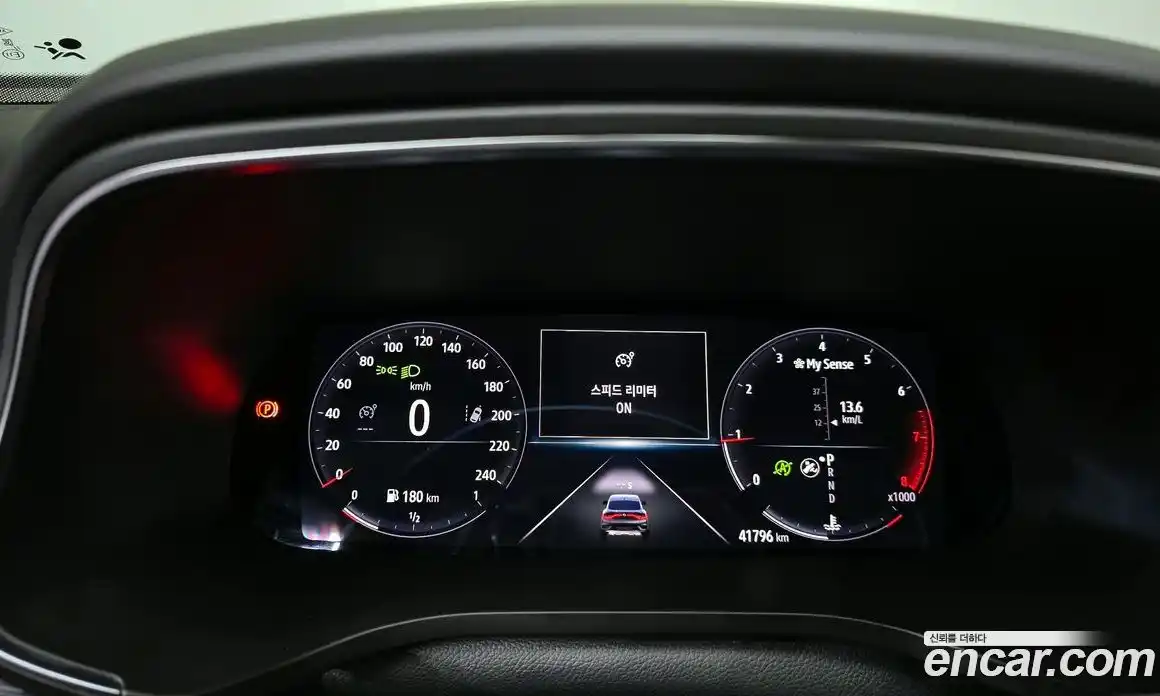 Renault XM3 2020 1.3 Автомат в Москве № 520528, фото 8