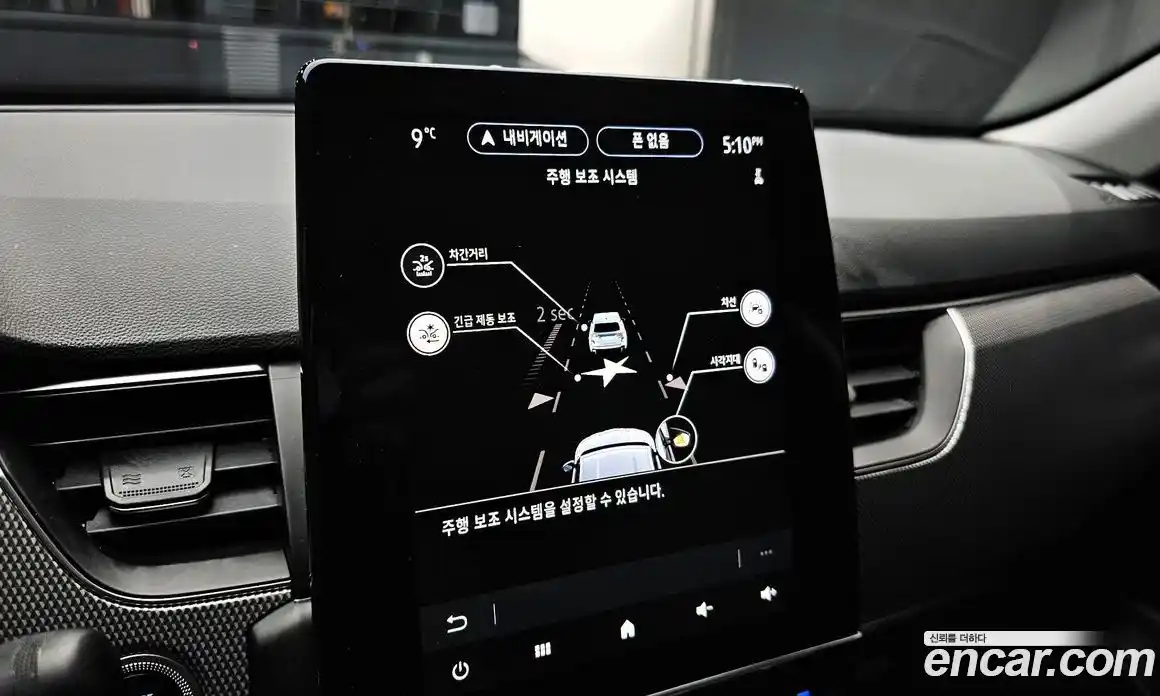 Renault XM3 2023 1.6 Автомат в Москве № 521209, фото 17