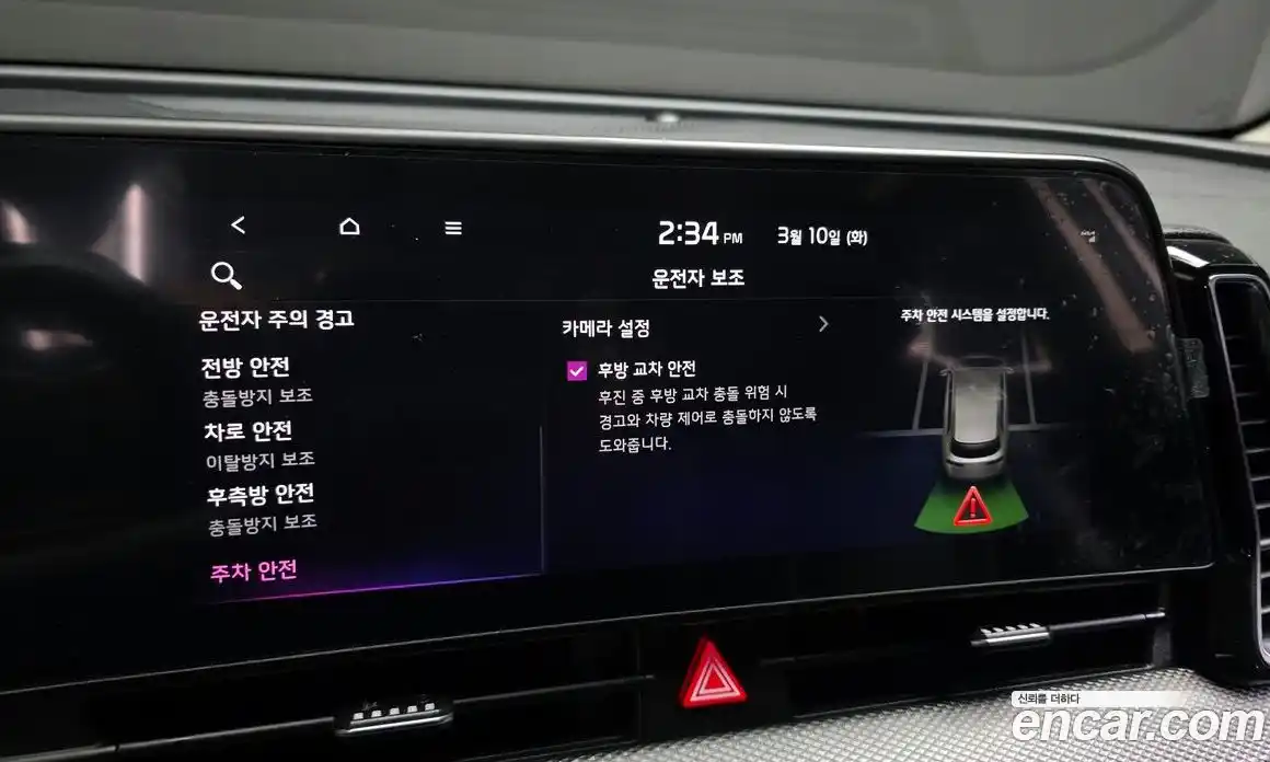 Kia Sportage 2022 2.0 Автомат в Москве № 522684, фото 18