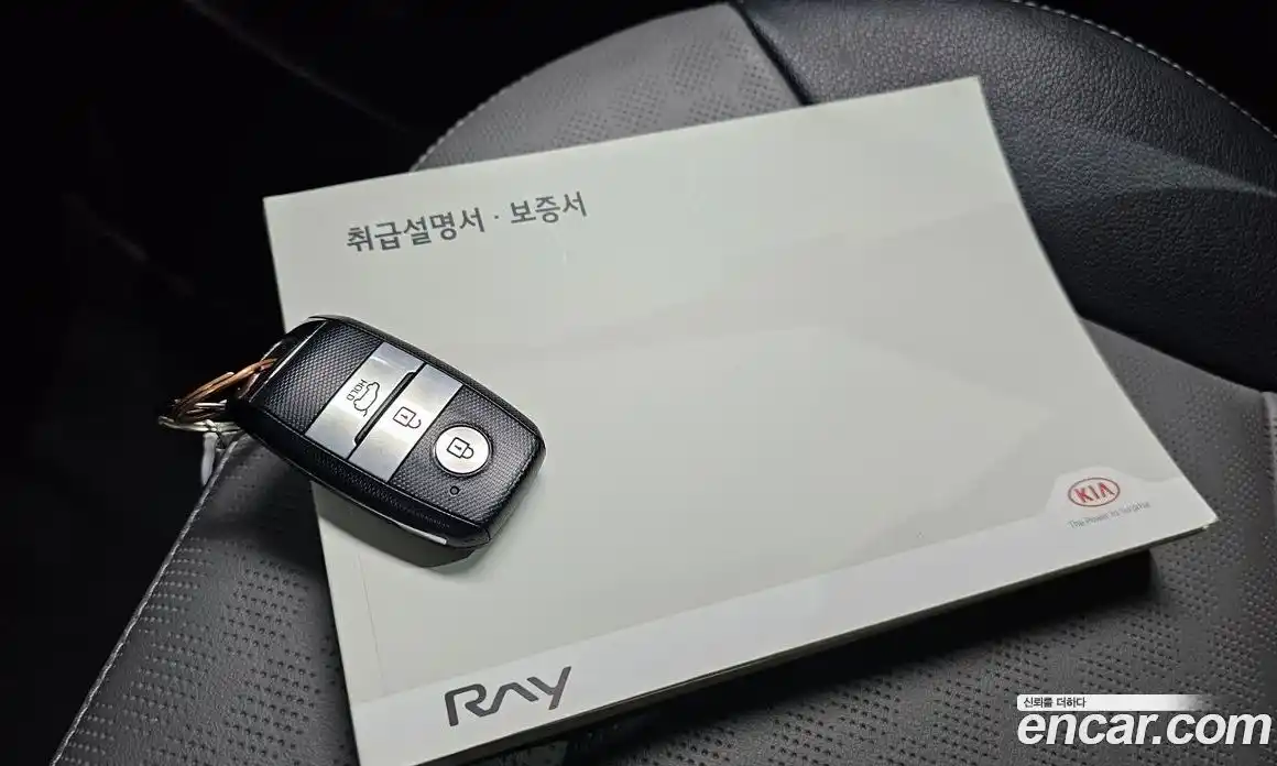 Kia Ray 2021 1.0 Автомат в Москве № 522718, фото 20