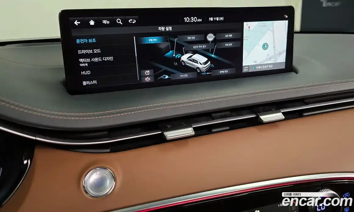 Genesis GV70 2022 2.5 Автомат в Москве № 523756, фото 16