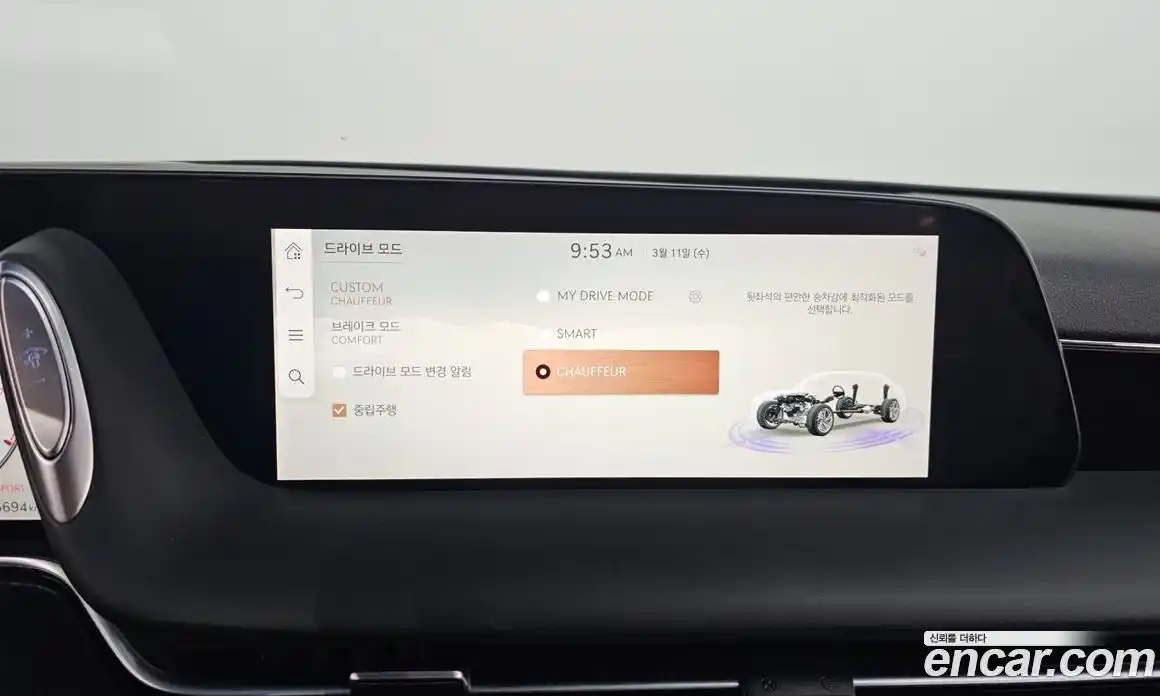 Genesis G90 2022 3.5 Автомат в Москве № 524046, фото 17