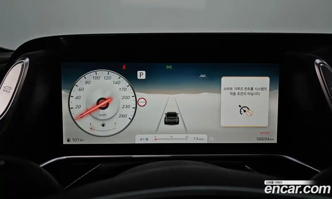 Genesis G90 2022 3.5 Автомат в Москве № 524046, фото 8