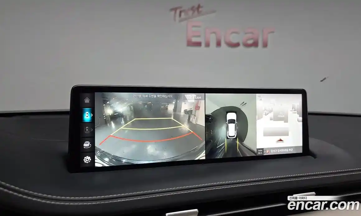 Genesis GV70 2022 2.5 Автомат в Москве № 524081, фото 16