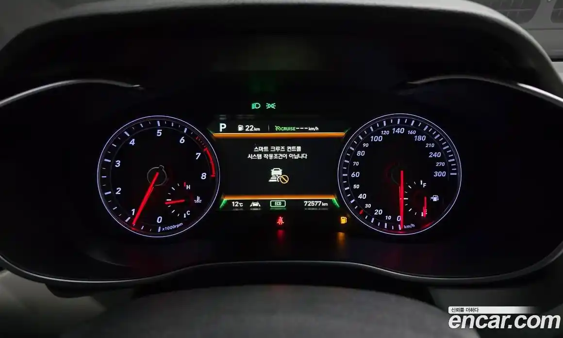 Genesis G70 2020 2.0 Автомат в Москве № 524122, фото 8