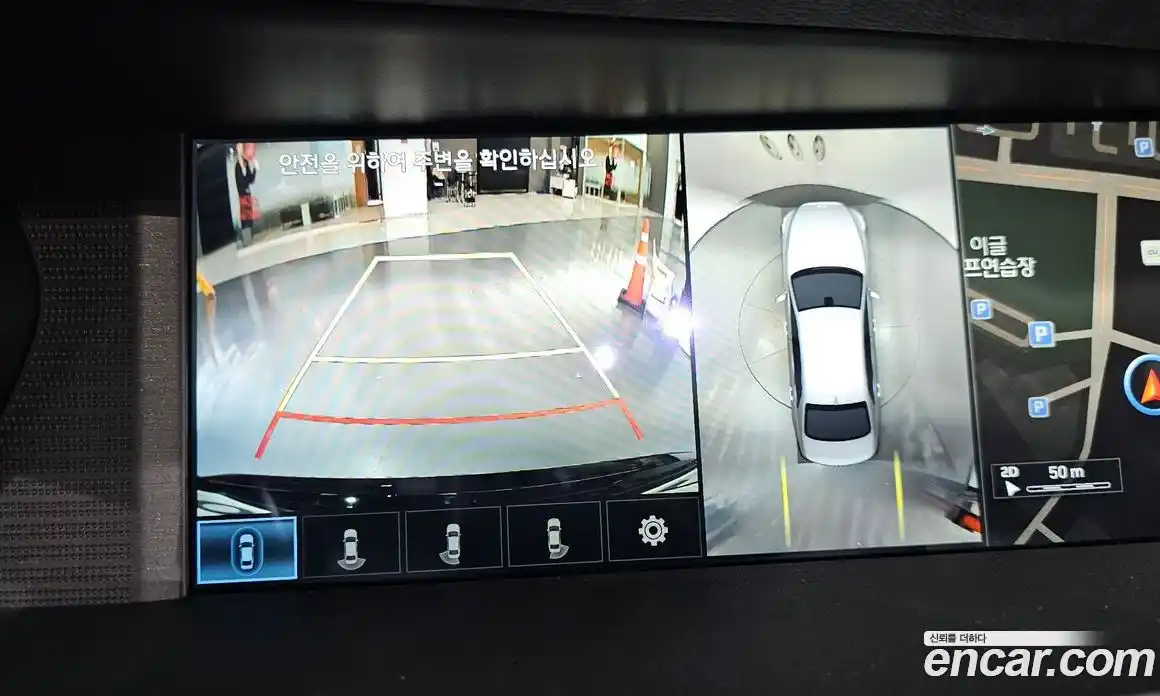 Genesis EQ900 2017 3.8 Автомат в Москве № 524125, фото 15