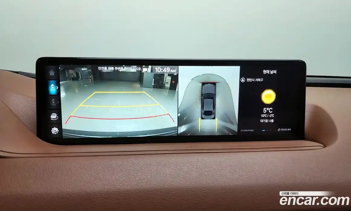 Genesis G80 2022 2.5 Автомат в Москве № 524171, фото 17