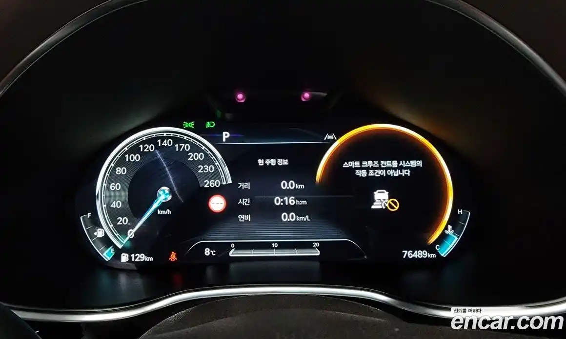 Genesis G80 2022 2.5 Автомат в Москве № 524171, фото 8