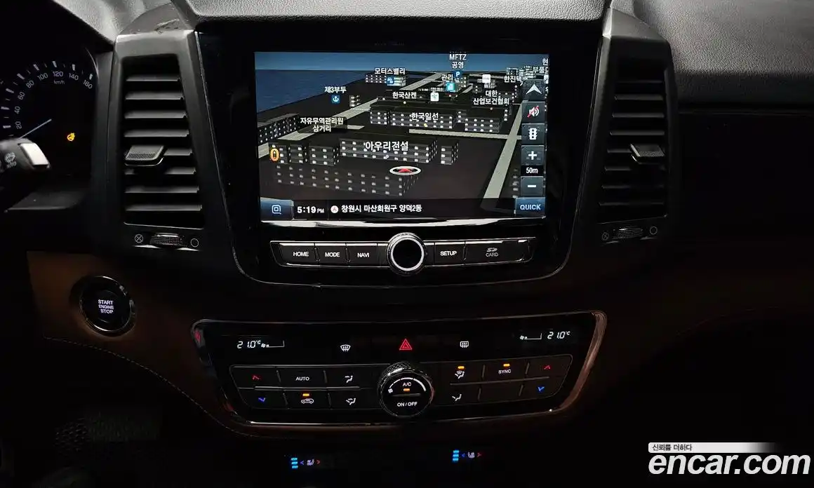 SsangYong Rexton 2020 2.2 Автомат в Москве № 526094, фото 14