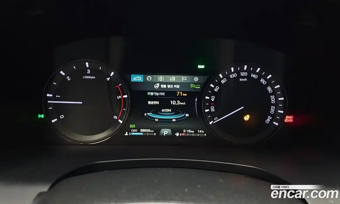 SsangYong Rexton 2020 2.2 Автомат в Москве № 526094, фото 8