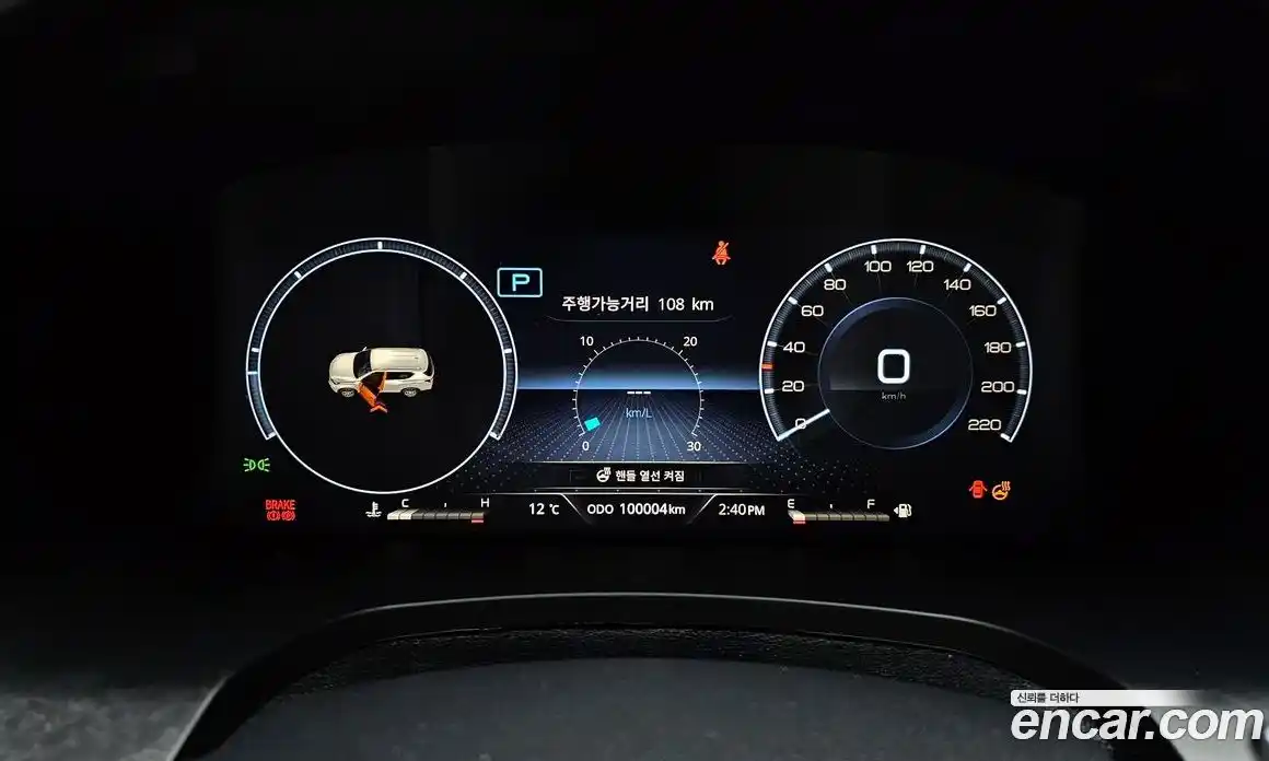 SsangYong Rexton 2023 2.2 Автомат в Москве № 526259, фото 8