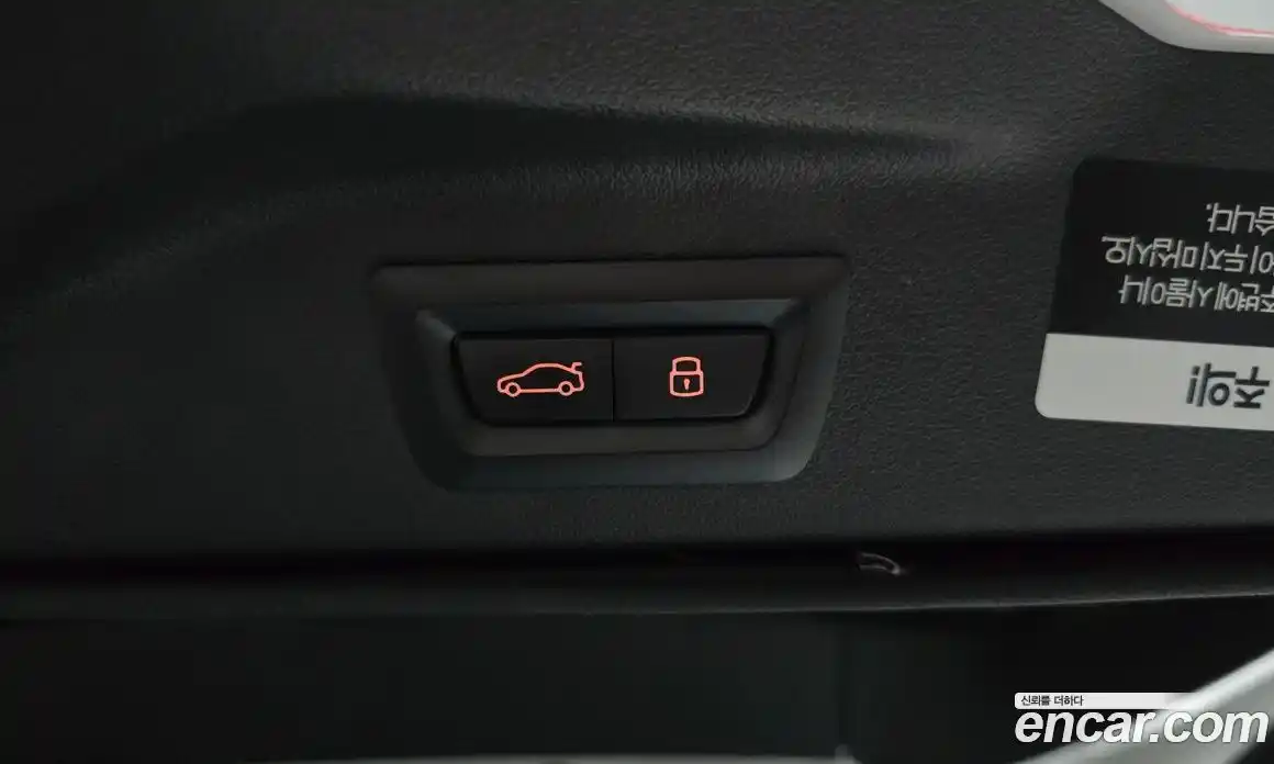 BMW X7 2024 3.0 Автомат в Москве № 526509, фото 20