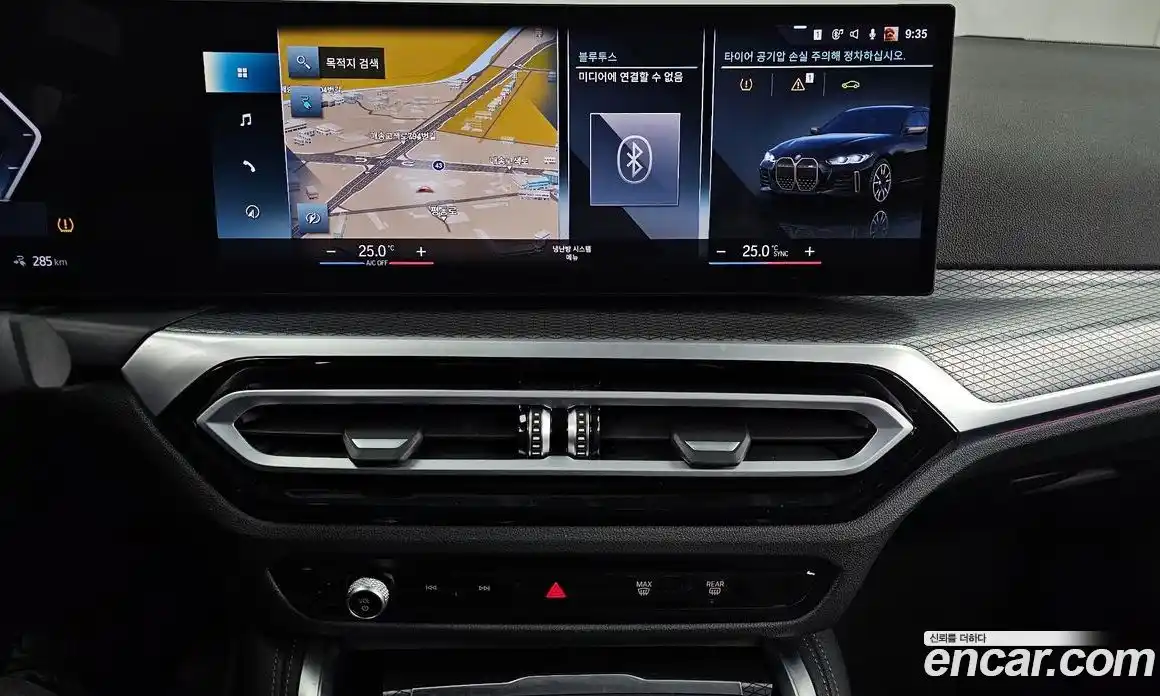 BMW i4 2023 0.2 Автомат в Москве № 526526, фото 14