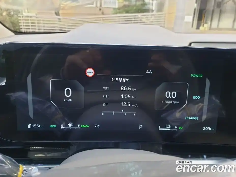 Kia Canival 2026 1.6 Автомат в Москве № 52681, фото 4