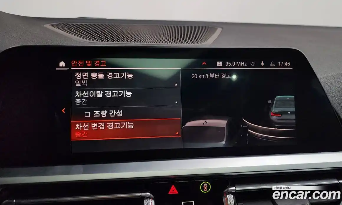 BMW 3-Series 2022 2.0 Автомат в Москве № 527519, фото 16