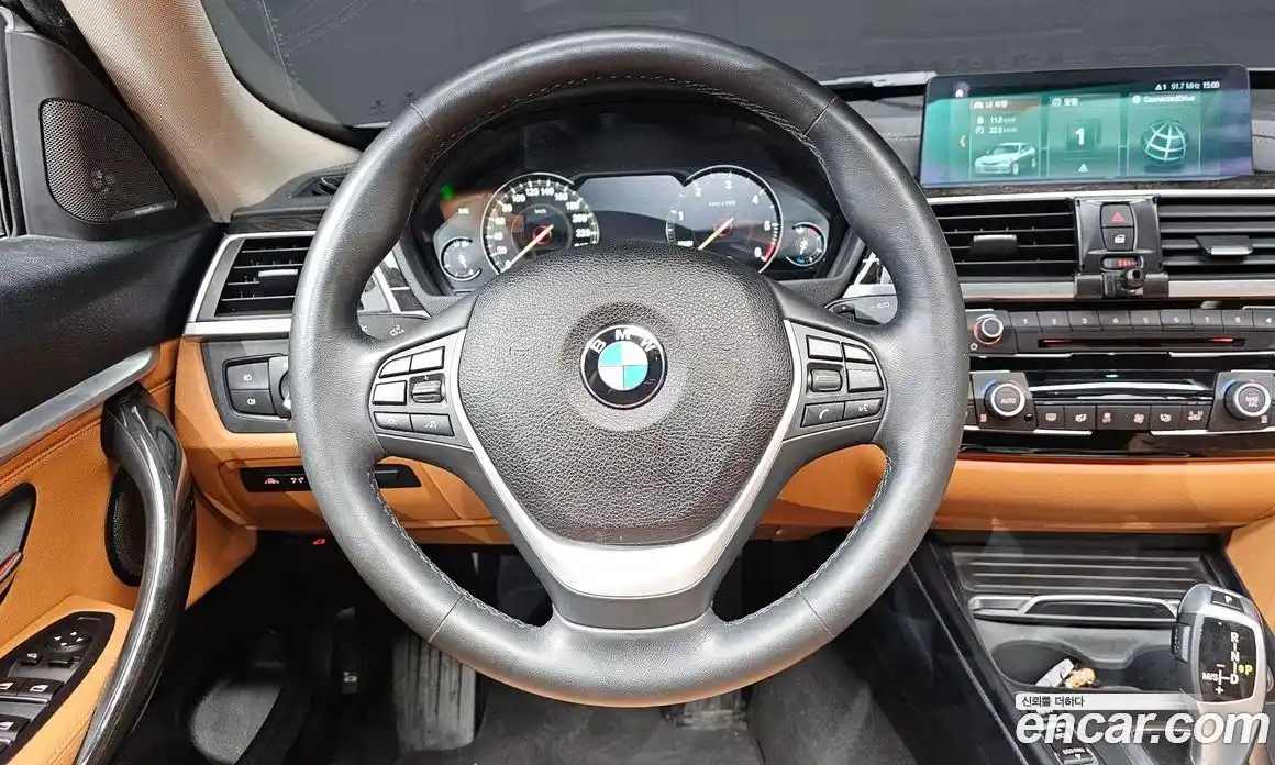 BMW Gran Turismo 2020 2.0 Автомат в Москве № 528001, фото 14